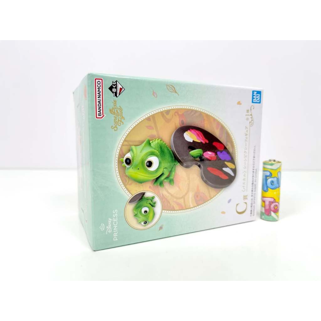 Rapunzel pascal ราพันเซล ปาสคาล