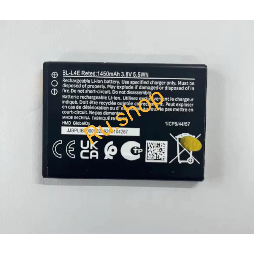 แบตเตอรี่ Nokia 2260 2660 Flip TA-1480 BL-L4E รับประกัน3เดือน