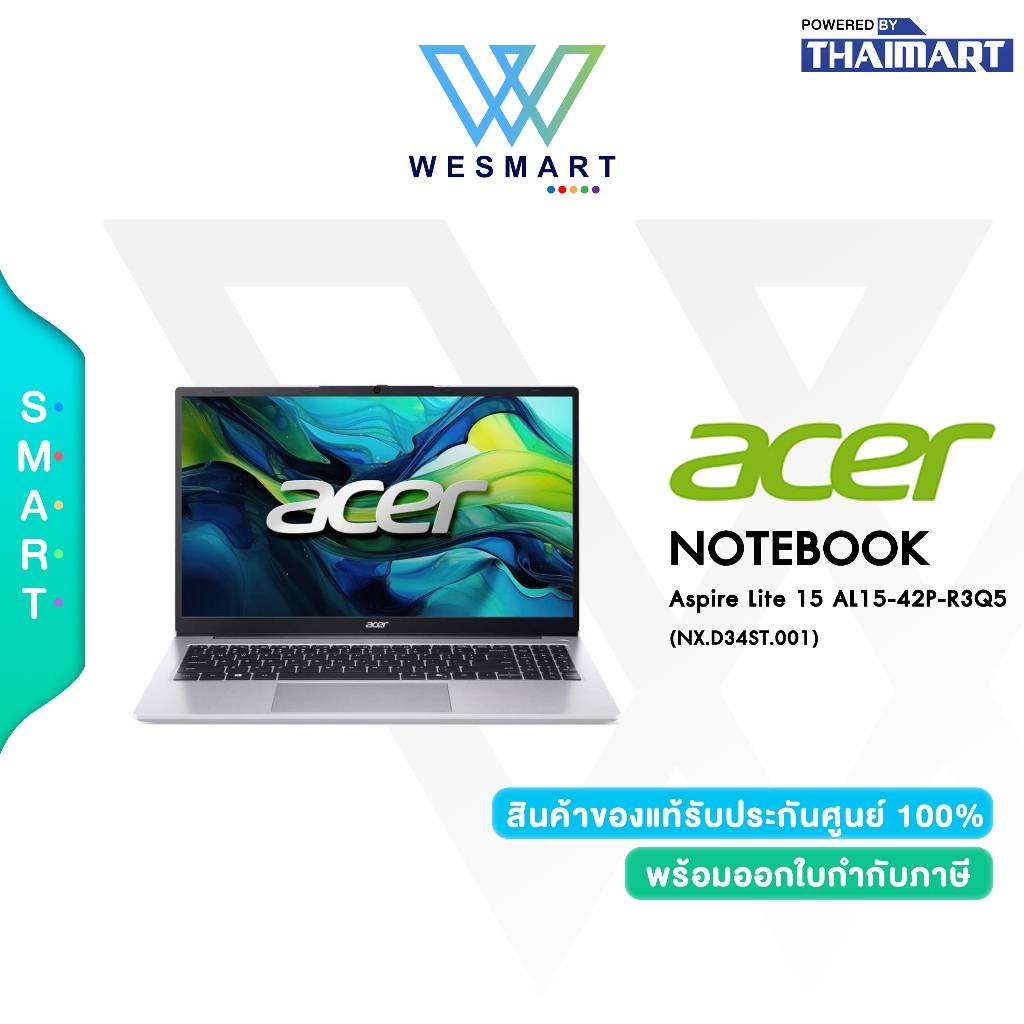 Acer Notebook (โน้ตบุ๊ค) Aspire Lite 15 AL15-42P-R3Q5 (NX.D34ST.001) : AMD Ryzen 5 7430U/Windows11+ 