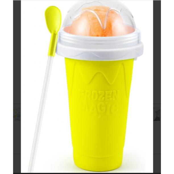 lushy CUP แก้วทำสเลอปี้วัสดุซิลิโคนใช้ทำเครื่องดื่มสเลอปี้หรือเครื่องดื่มเกล็ดน้ำแข็งได้ง่าย