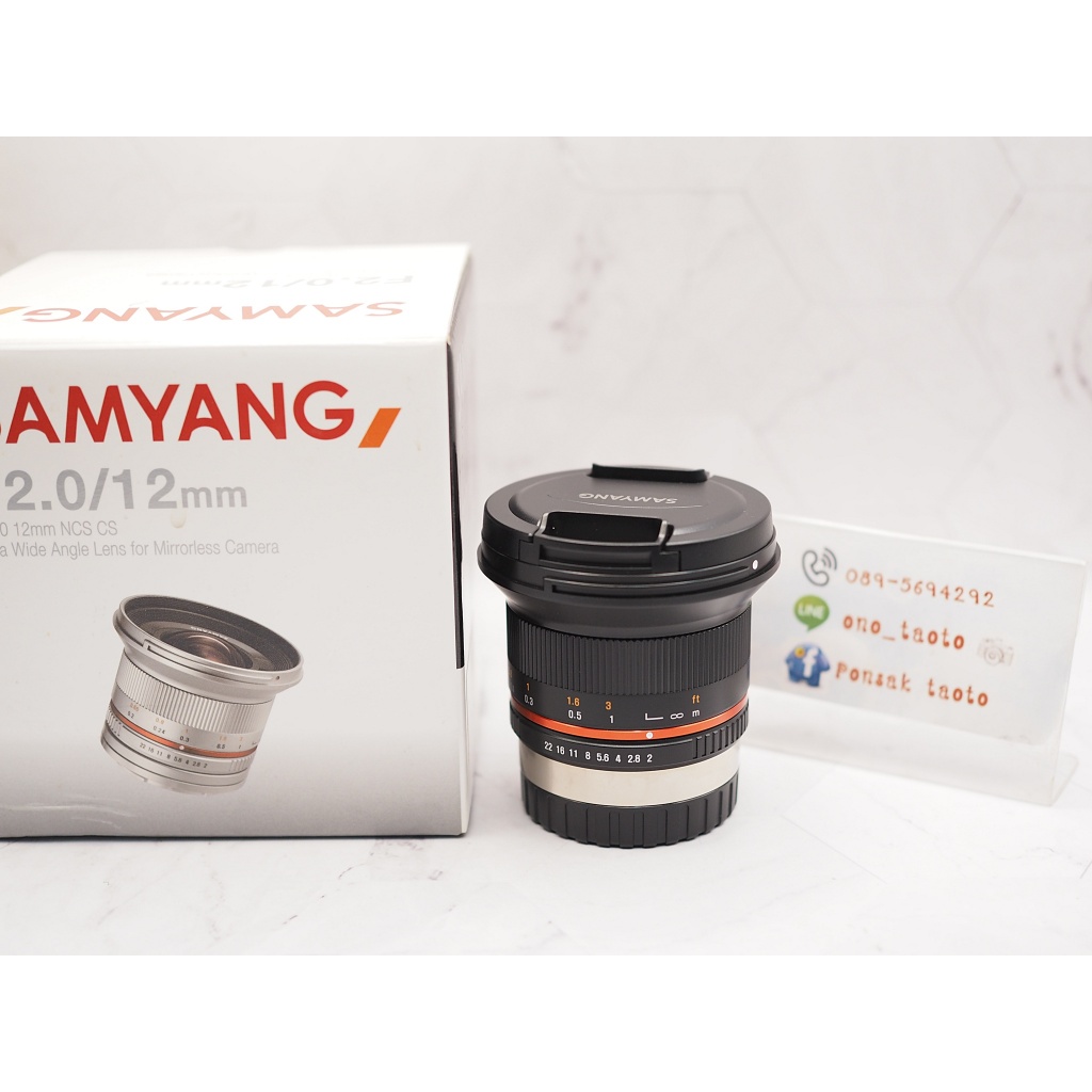 (ขาย) เลนส์ Samyang MF 12mm. f2 เลนส์วายด์สำหรับกล้อง fuji