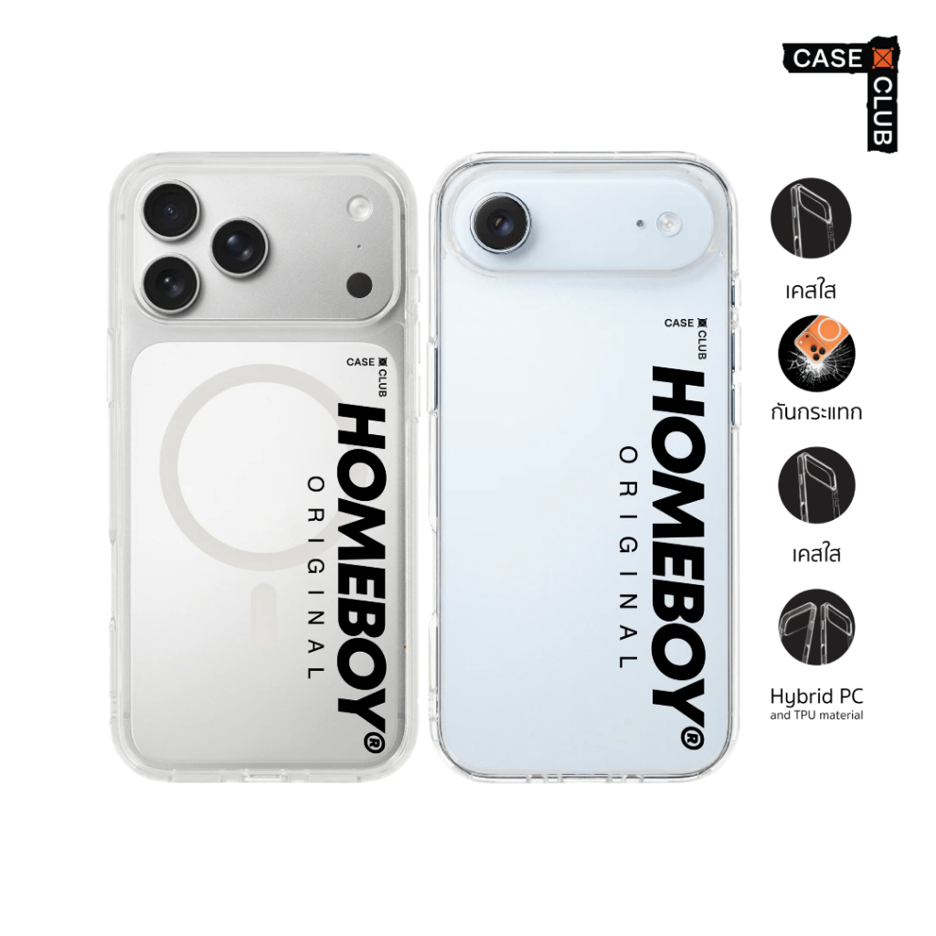 CaseClub เคสไอโฟน เคสโทรศัพท์ เคสใส เคสแม่เหล็ก ลาย HOMEBOY ORIGINAL สำหรับ i17 Pro Max/i17 Pro/i Ai