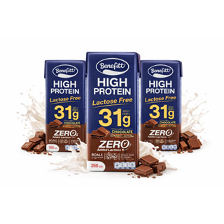 [ยกลัง] นมโปรตีนสูง Benefitt High Protein UHT เบนิฟิตต์ ไฮโป…