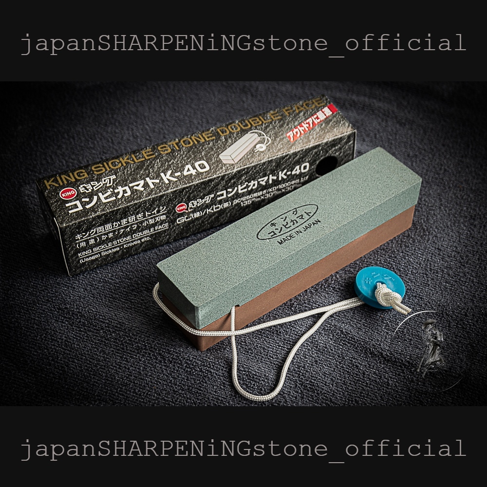 KiNG K-40 #250/1000 grit หินลับมีดญี่ปุุ่น หินลับมีดขนาดพกพา  หินลับมีด 2ความละเอียด