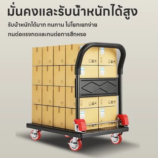 ลูกล้อ PU ล้อรถเข็น มี 5 แบบ มีขนาด 1.5นิ้ว/ 2นิ้ว/ 3นิ้ว รถเข็น ล้อยาง ล้อเครื่องมือ ล้อรถเข็น