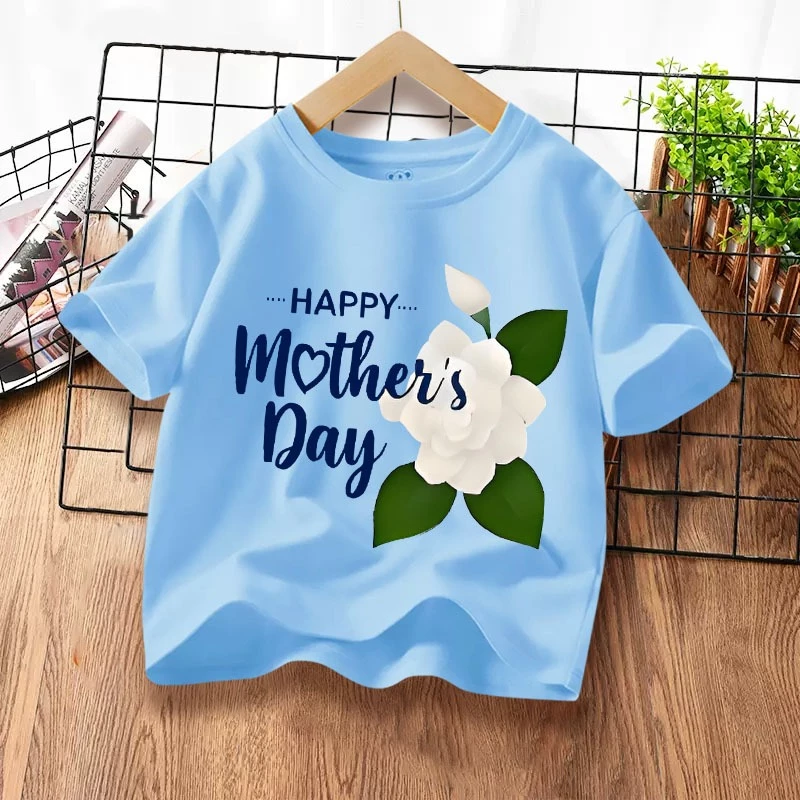 H1158 (พร้อมส่ง)เสื้อเด็กวันแม่แขนสั่ง.ผ้านุ่นใส้สบายฯใส่เทียกออกกำลังกายได้ทั้งเด็กชายและหญิง