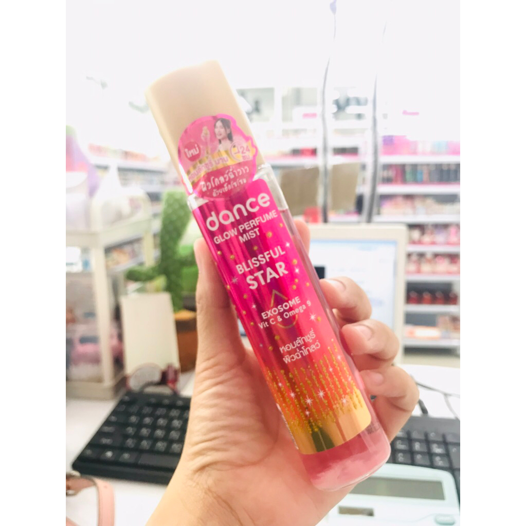 dance glow perfume mist หอมลักชูรี่ ผิวโกลว์ฉ่ำขนาด 90ml