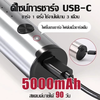 【รับประกัน 5 ปี】CALZANETTO เครื่องตีฟองนมไฟฟ้า ตีวิปครีม 5วินาที ปรับได้ 3ระดับ เครื่องตีฟองนม เครื่องปั่นฟองนมมือถือ