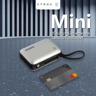 [CCC] UKIKI K20 พาวเวอร์แบงค์ Powerbank 20000mAh PD65W สายในตัว USB-C ชาร์จโน๊ตบุ้ค ชิป E-Marker