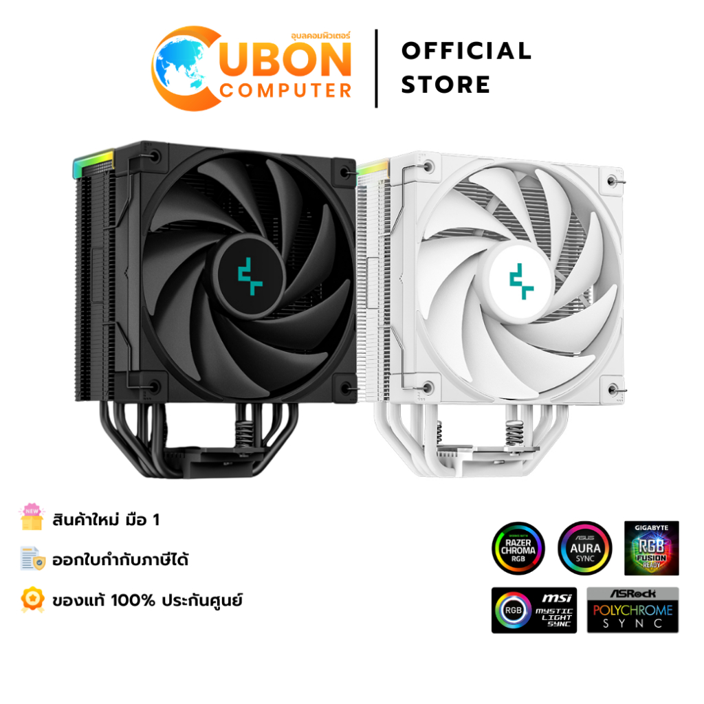 CPU AIR COOLER (ชุดระบายความร้อนซีพียู) DEEPCOOL AK400 DIGITAL BLACK / WHITE ประกันศูนย์ 3 ปี