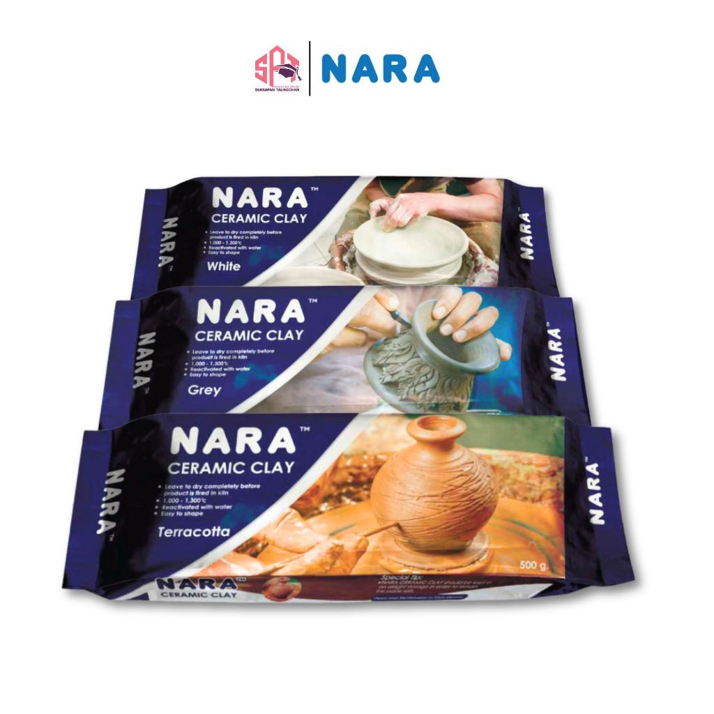 NARA ดินเหนียว ดินธรรมชาติ ดินปั้น Ceramic Clay / ชิ้น