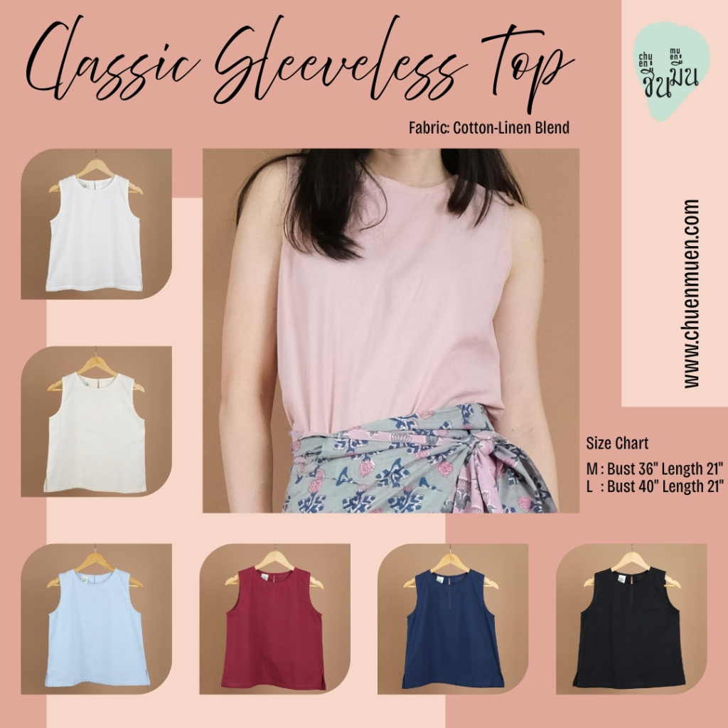 Classic Sleeveless Top - Cotton Linen by Chuenmuen