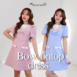 DW175 Bow ontop dress : ชุดเดรสคอกลม ดีไซน์ด้านหน้าโบว์เกาะอ…