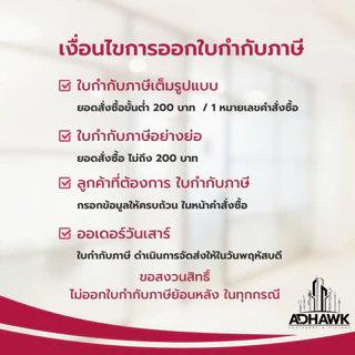 พุกไนล่อน เทา ขนาด M5, M7, M8, M10 (มีขอบ)