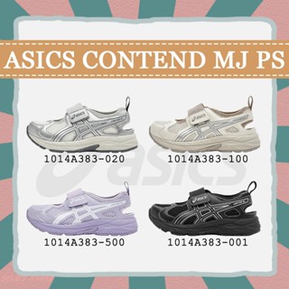 ของแท้ 100% รองเท้า แฟชั่น 𝐀𝐬𝐢𝐜𝐬 RUNNING KIDS CONTEND Sandal…