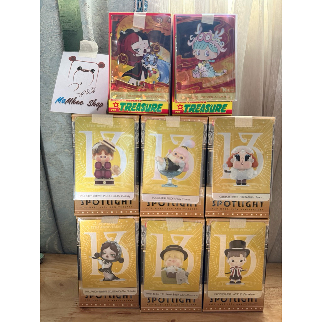 🎊ล้างสต๊อก (เช็คการ์ด) Popmart Night 13th / Loong Presents