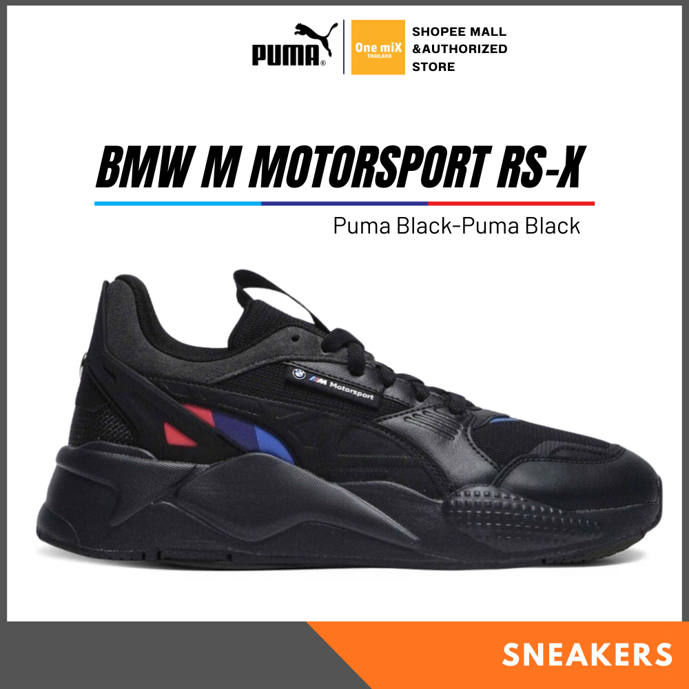 PUMA BMW M Motorsport RS-X Sneakers (Puma Black-Puma Black) limited edition รองเท้า พูม่า ทรงฮิต