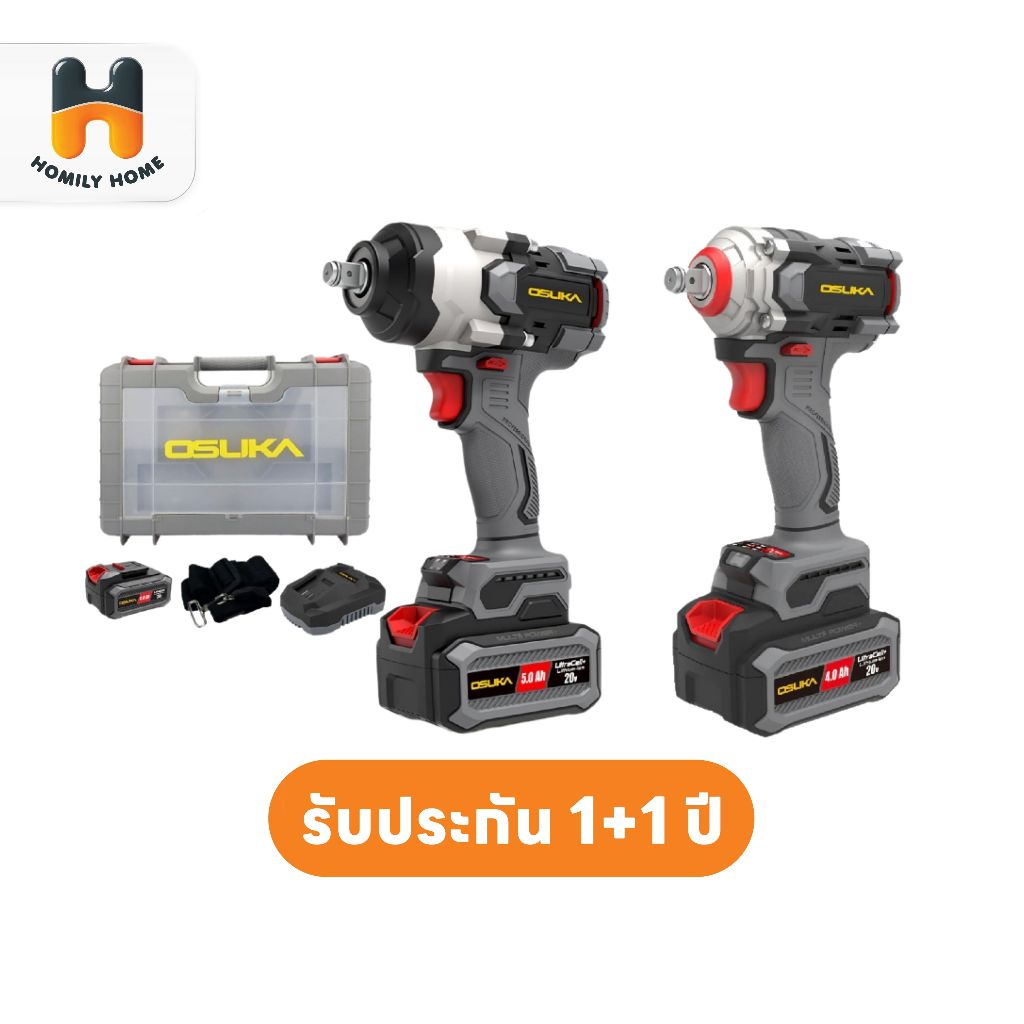 OSUKA บล็อกไฟฟ้าไร้สาย ไร้แปรงถ่าน รุ่น OSID831 รุ่น OSID832  บล็อกไฟฟ้า บล็อกกระแทก  บล็อกไร้สาย