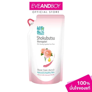 SHOKUBUTSU - Monogatari Japanese Camellia Refill (400ml.) โชกุบุสซึครีมอาบน้ำเจแปนนิสคาเมลเลียถุงเติม 400 มล.