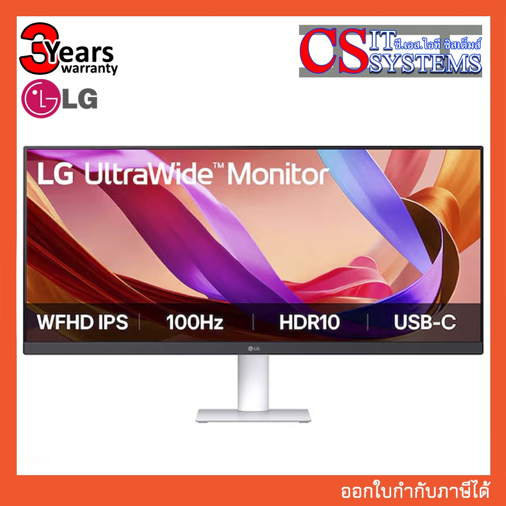 MONITOR LG ULTRAWIDE 29U531A-W 29" IPS 100Hz
