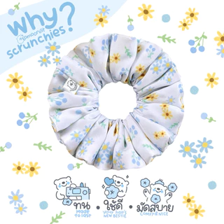 Lamoonist scrunchies • Bitty bouquet