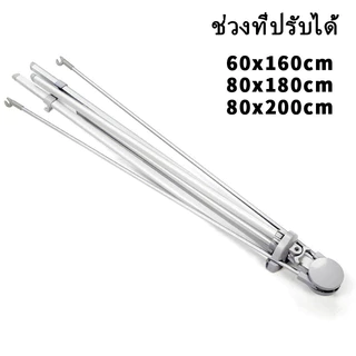 ขาตั้งป้าย X STAND ขาตั้งป้ายโฆษณา ปรับความสูงได้ ขาตั้งโปสเตอร์ ป้ายต้อนรับ 60x160, 80x180, 80x200 ซม.
