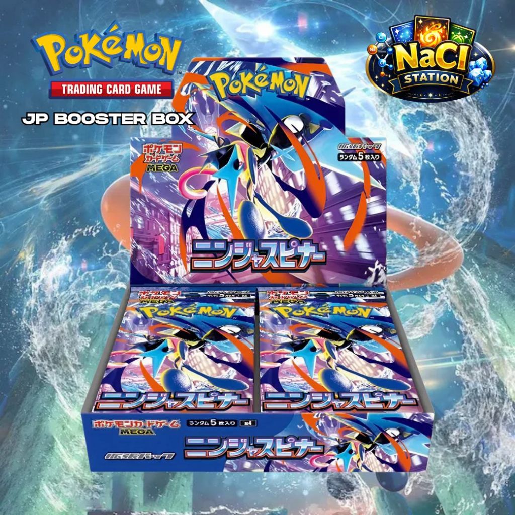 Pokemon TCG [Ninja Spinner] การ์ดโปเกม่อน ของแท้ (JP) Booster Box พร้อมส่ง