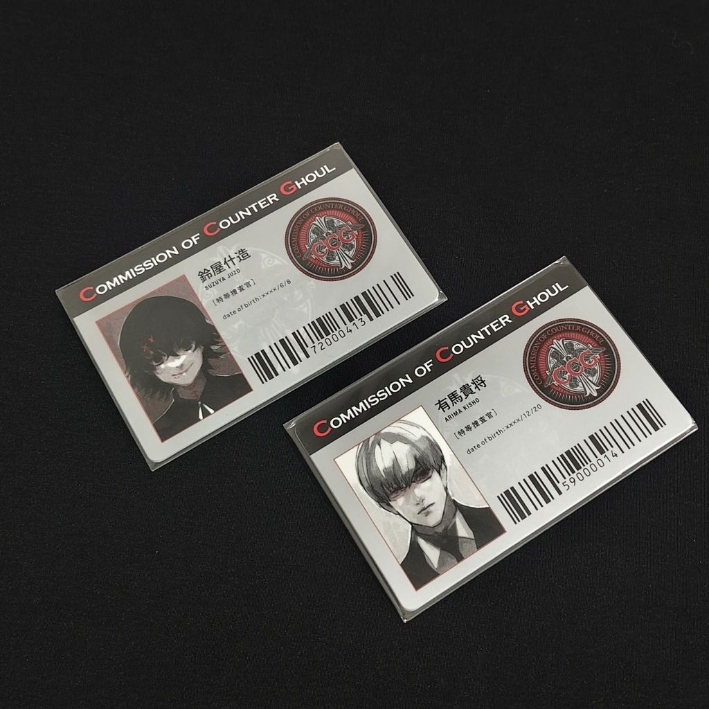 🌋ถูกลิขสิทธิ์🌋ของสะสม การ์ด โตเกียว กูล (Tokyo Ghoul)