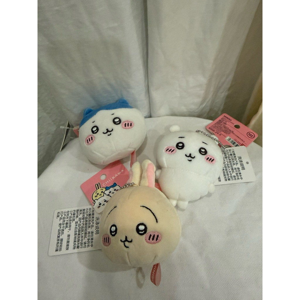 Ji Kawa MINISO MINISO MINISO chikawa Series แท้ พวงกุญแจ Usaqi chikawa chikawa