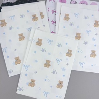 (แพค15ใบ)🧸  ซองกระดาษ [แถมสตก.ปิดซอง] *ข้างในเคลือบกันน้ำ* ถ…