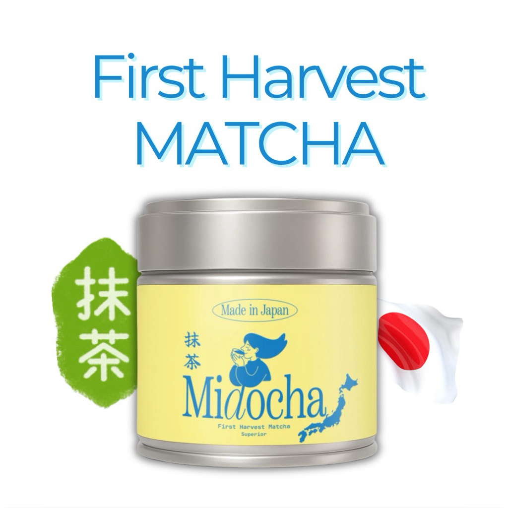 KINU : 1st Spring Harvest