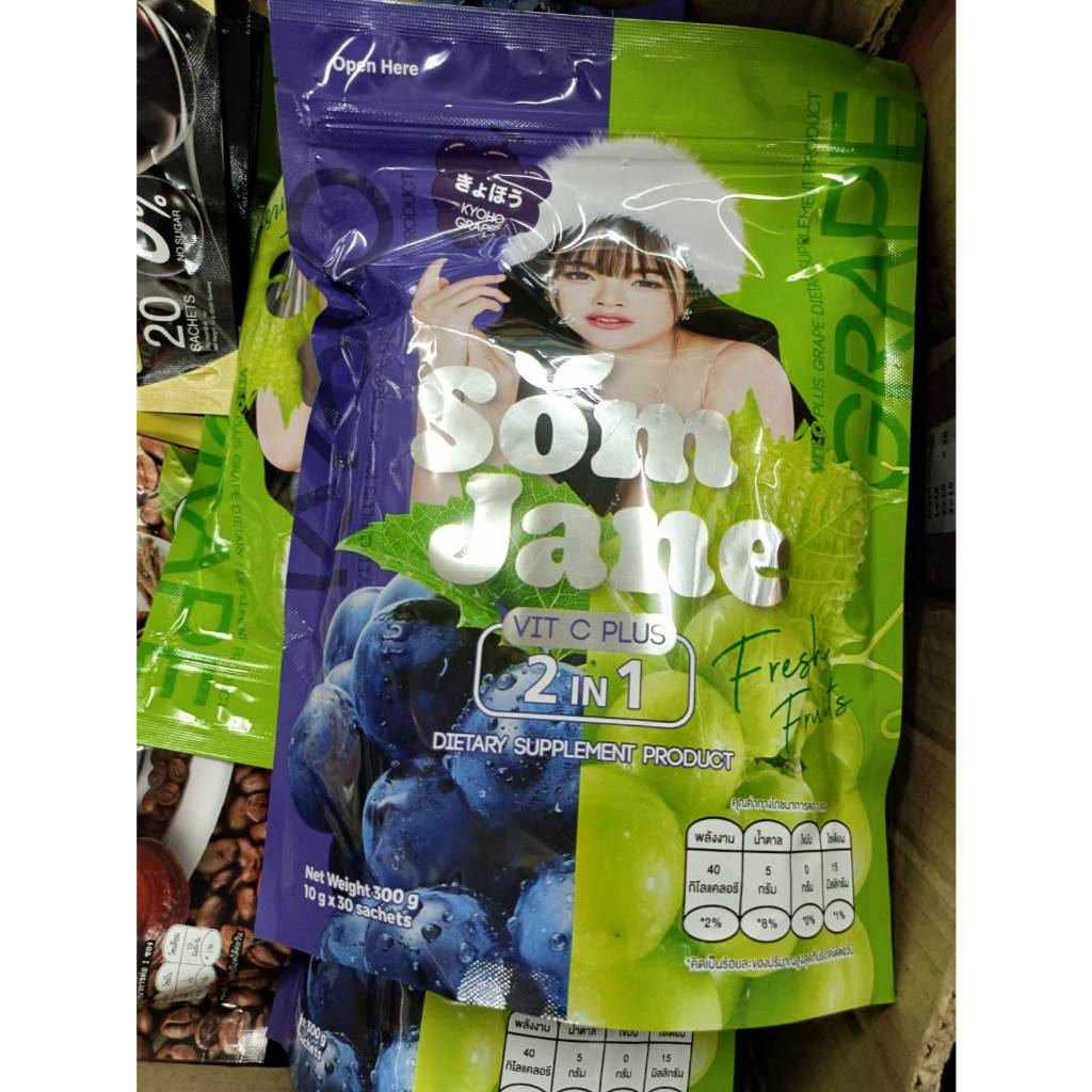 SOm Jane VIT O PLUS 2 IN 1 DIETARY SUPPLEMENT PRODUCT 1ห่อ 30 ซอง