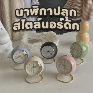 THE นาฬิกาปลุก มินิมอล สไตล์นอร์ดิก เสียงเงียบ คลาสสิก นาฬิกาปลุก