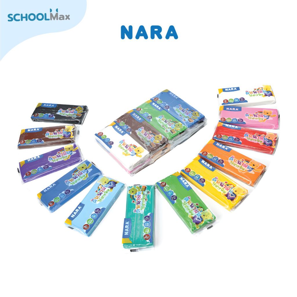 NARA ดินน้ำมัน ขนาด 150 กรัม ไร้สารพิษ รุ่น NA-PO-150 / ชิ้น