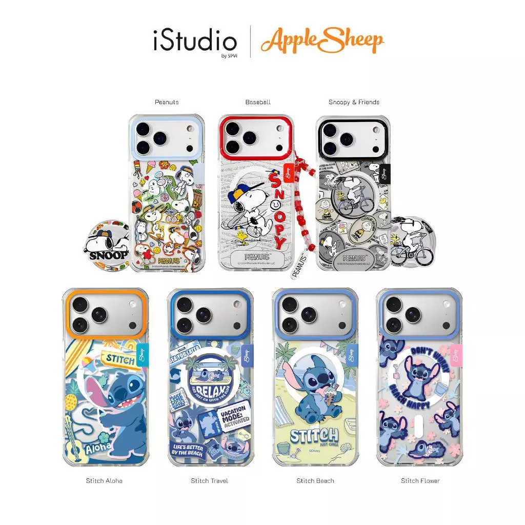 AppleSheep Collection Magsafe Case เคสสำหรับ iPhone 17 | 17e | Air | 17 Pro | 17 Pro Max