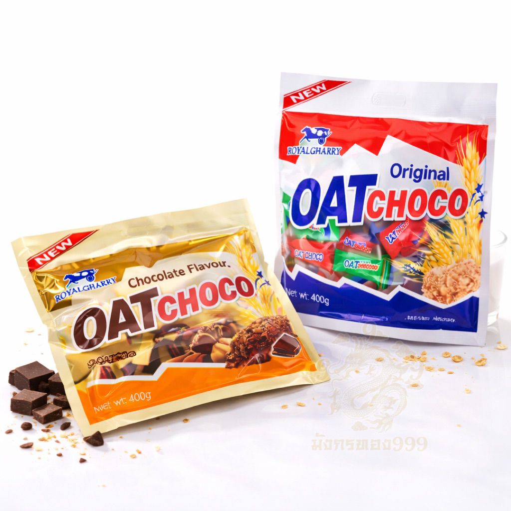 ข้าวโอ้ต OAT CHOCO ขนมข้าวโอ้ต ธัญพืชอัดแท่ง ข้าวโอ๊ตอัดแท่ง 400 กรัม พร้อมส่ง ราคา ถูกที่สุด ดีลบีเคเค แกลเลอรีภาพที่ 7