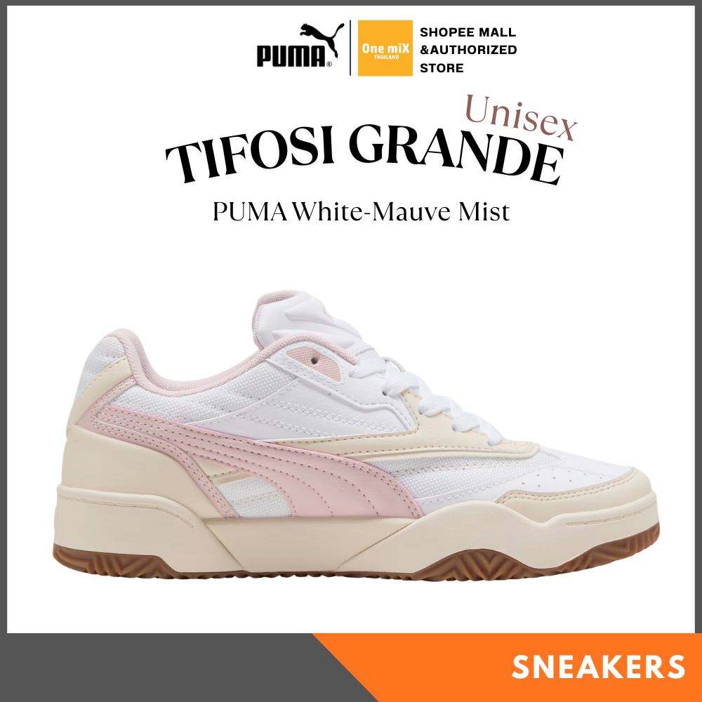PUMA Tifosi Grande Sneakers Unisex (PUMA White-Mauve Mist) รองเท้าผ้าใบ ผู้หญิง พูม่า แท้ รุ่นฮิต