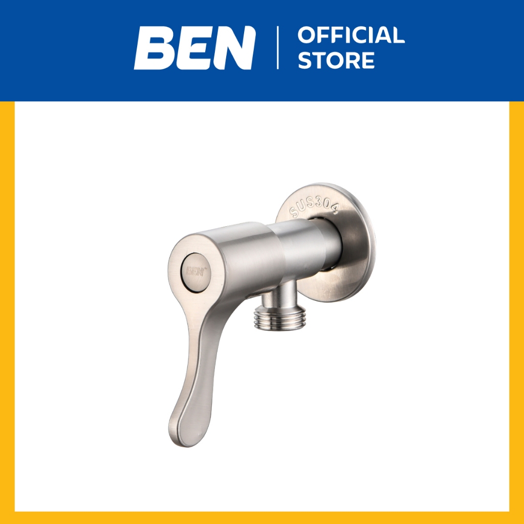 BEN C311-C5225 สต็อปฝักบัวสำหรับเปิด-ปิดฝักบัว วัสดุสแตนเลส สีสแตนเลสด้าน รับประกันไส้วาล์วน้ำไม่รั่วซึม 10 ปี