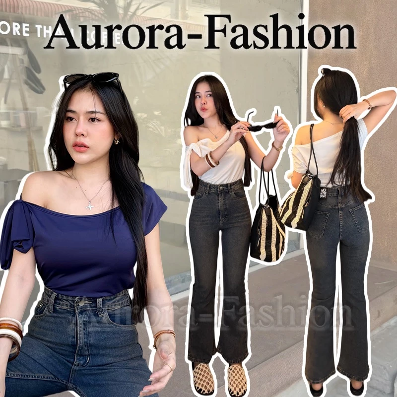 Aurora🛒พร้อมส่ง🚚(รูปถ่ายจากงานจริง) เสื้อไหมพรมแขนสั้น ไหล่เปลือย ทรงเข้ารูป สไตล์เกาหลีเรียบง่าย