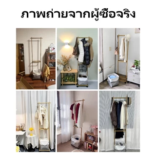 🐼[ล้อเลื่อน]ราวแขวนผ้า ราวตากผ้า ที่แขวนผ้า พร้อมชั้นวางของด้านล่าง พร้อมเสาแขวนกระเป๋า มีล้อเลื่อน
