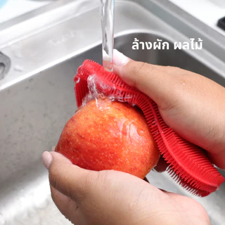 [ลด 200.-] Haii Mart - haii Silicone Square Brush