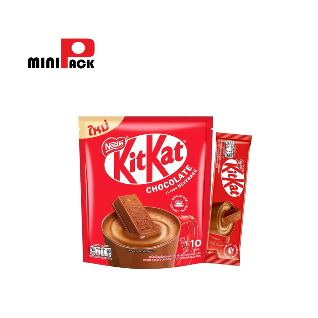 Nestle Kit Kat เครื่องดื่มรสช็อกโกแลตปรุงสำเร็จ แบ่งขาย 1 ซอง 32g