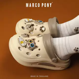 Marco Pony รองเท้ารัดส้นเด็กหัวโตรองเท้าแตะเด็กผู้หญิง แถมตัวติดน่ารัก EVA นุ่มนิ่มใส่สบาย MH9039B