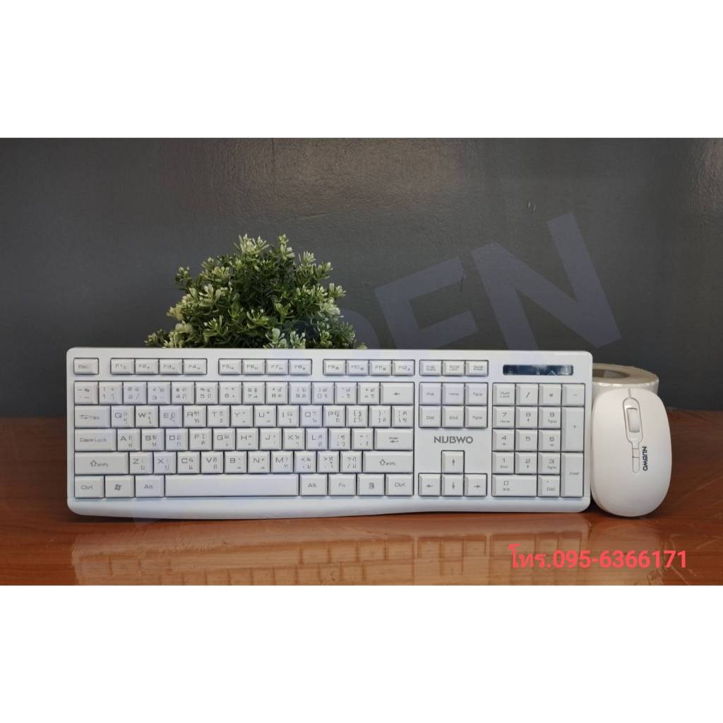 ชุดคีย์บอร์ดและเมาส์ไร้สาย นับโว Virgo NKM-625 สีขาว