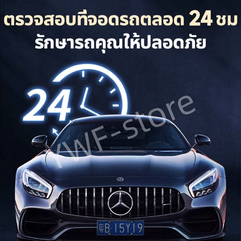 กล้องวิดีโอรถยนต์ HD กล้องติดรถยน กล้องติดรถยนต์ 3เลนส์ Dash Cam Car Camera 1080Pภาพชัดระดับ กล้องติดรถยนต์ thumbnail 4