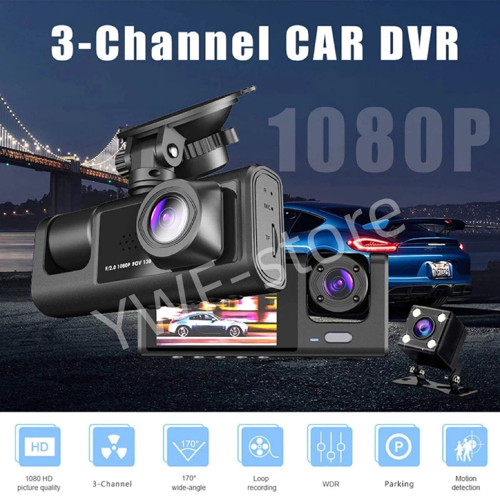 กล้องวิดีโอรถยนต์ HD กล้องติดรถยน กล้องติดรถยนต์ 3เลนส์ Dash Cam Car Camera 1080Pภาพชัดระดับ กล้องติดรถยนต์ thumbnail 6