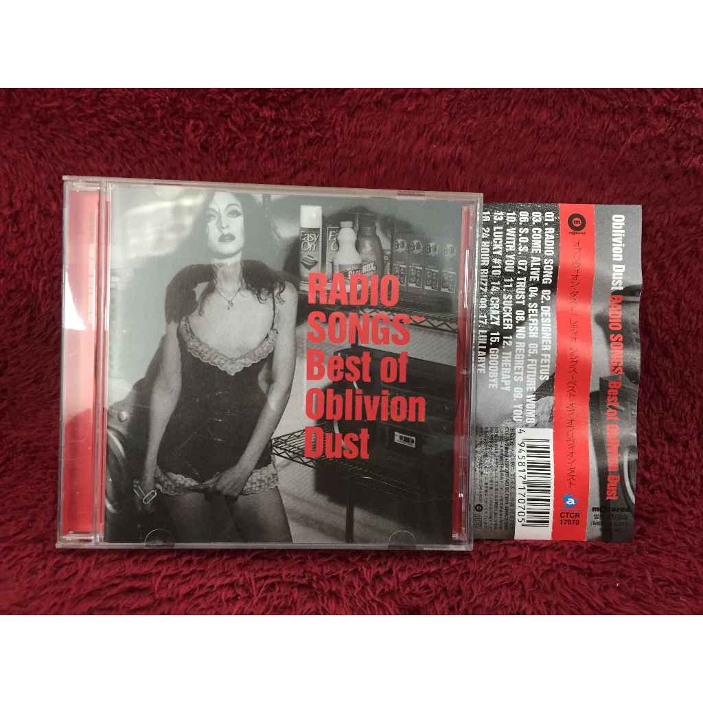CD Oblivion Dust – Radio Songs ~ Best of Oblivion Dust สภาพตามรูปปก AA287-153