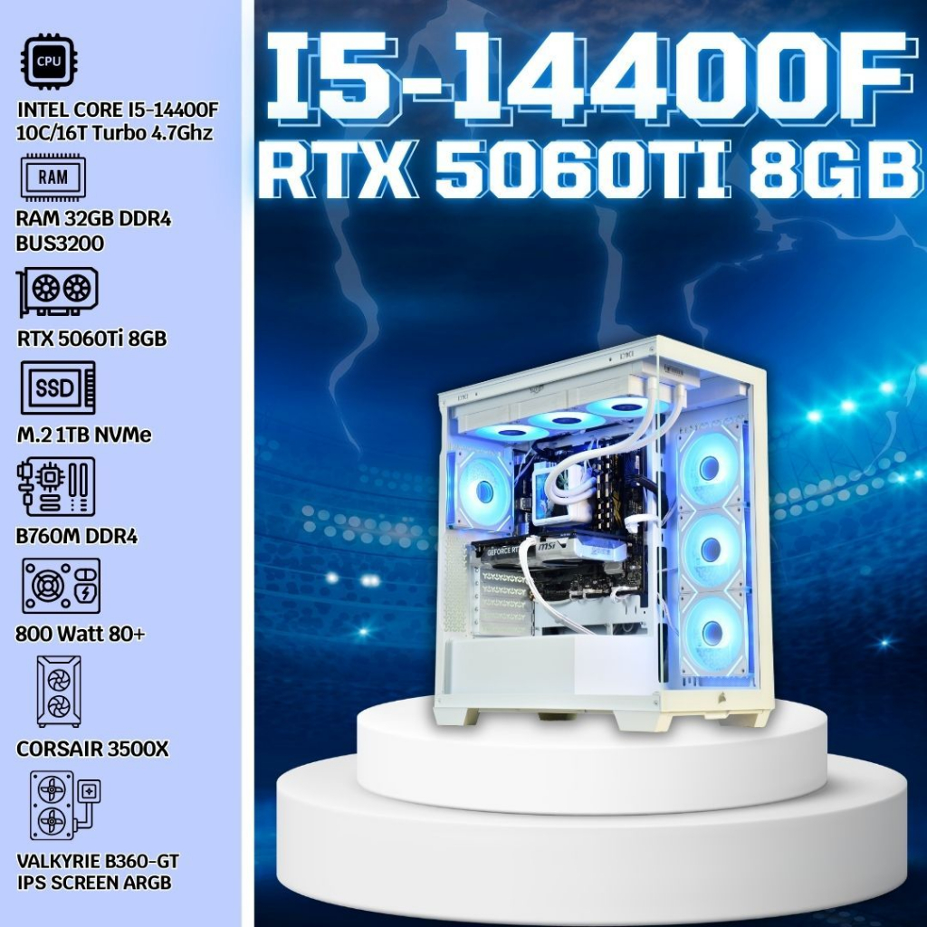 BOSSPC / INTEL CORE I5-14400F / 32GB DDR4 BUS3200 / RTX 5060Ti 8GB / M.2 1TB