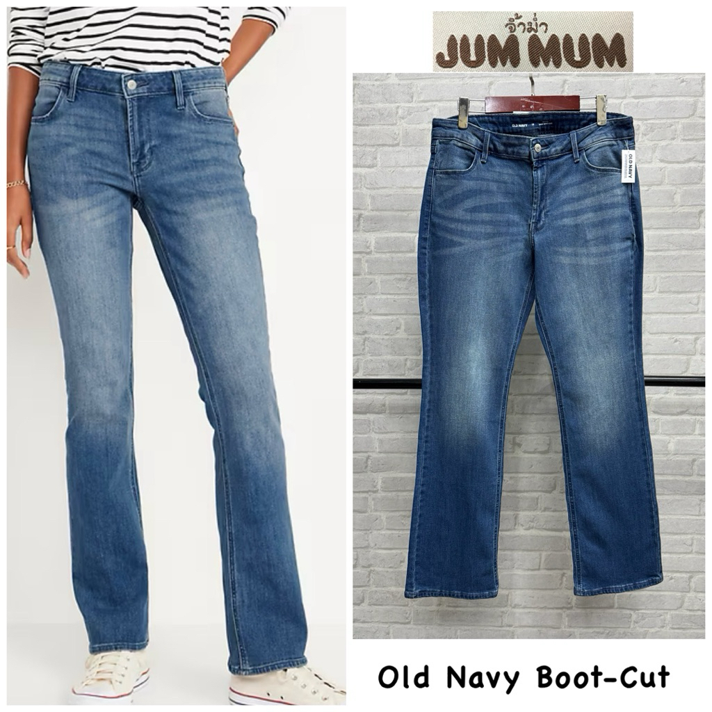 ยีนส์ Old navy Boot-cut
