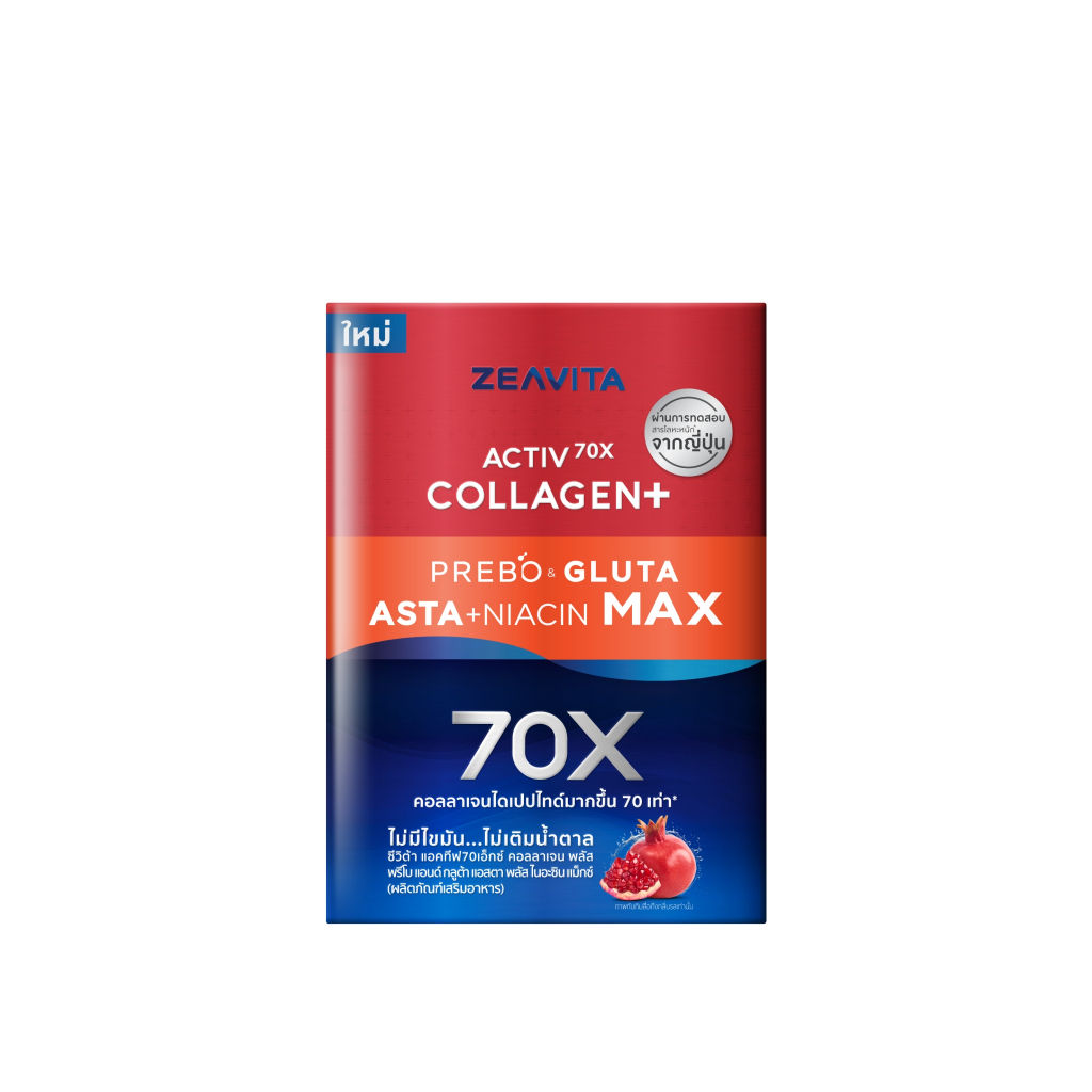 Zeavita Collagen Plus Prebo Gluta Asta Plus Niacin Max 30 Sachets